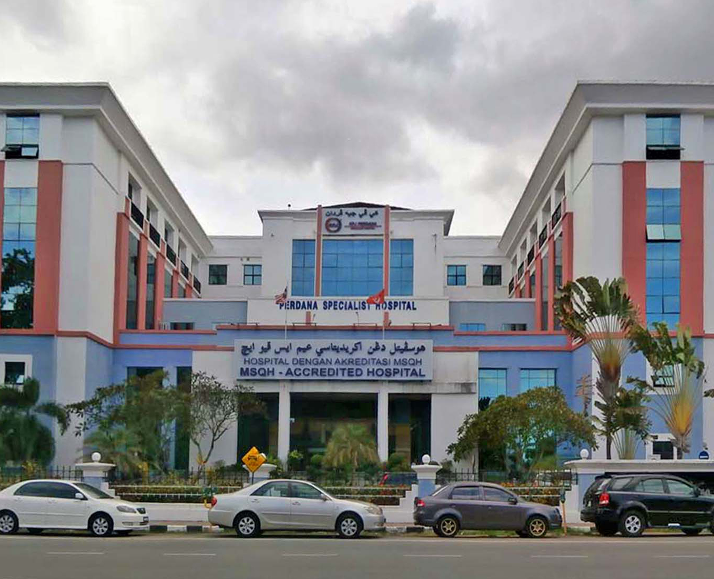 img-KPJ Perdana Specialist Hospital